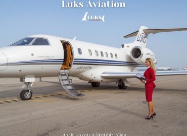 فوائد إدارة الطائرات